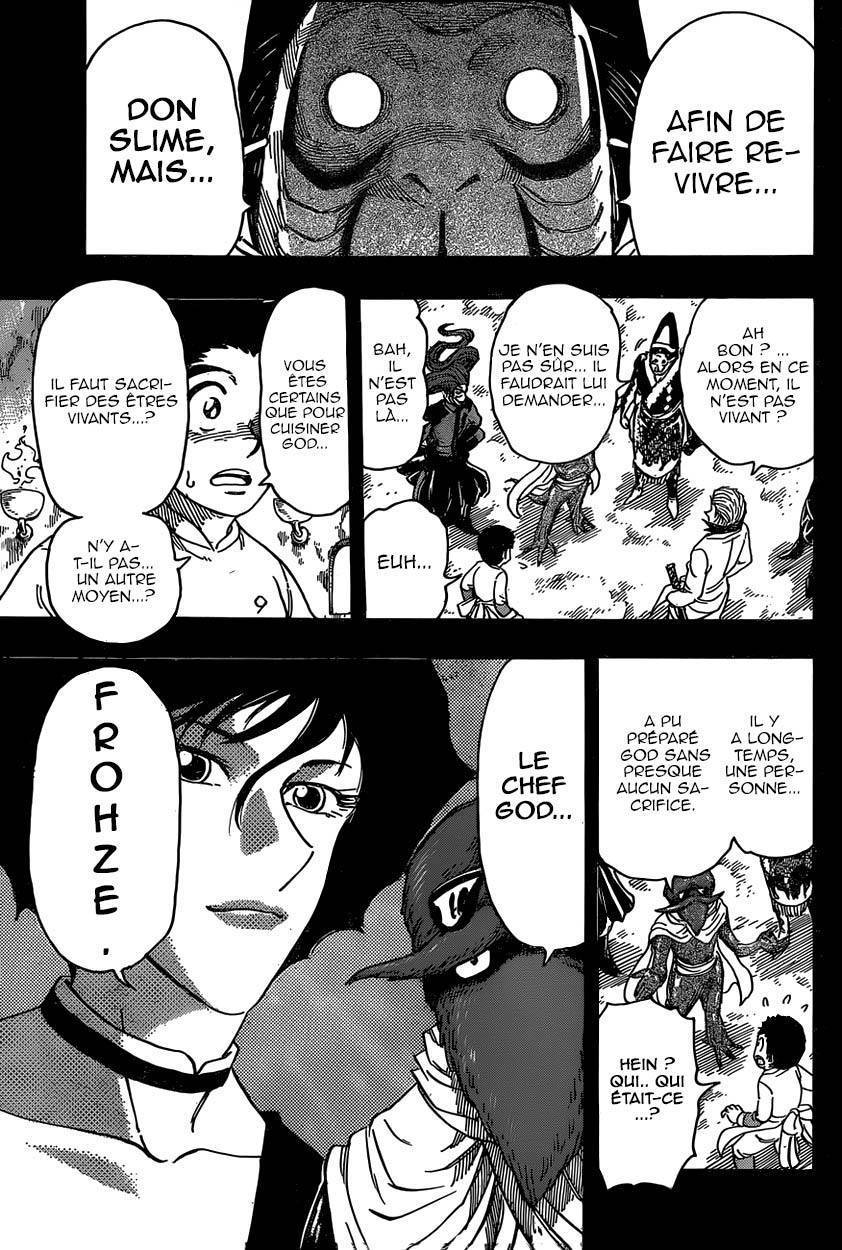  Toriko - Chapitre 346 - 7