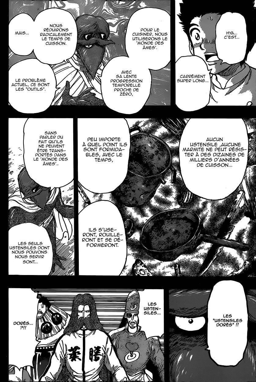  Toriko - Chapitre 346 - 10