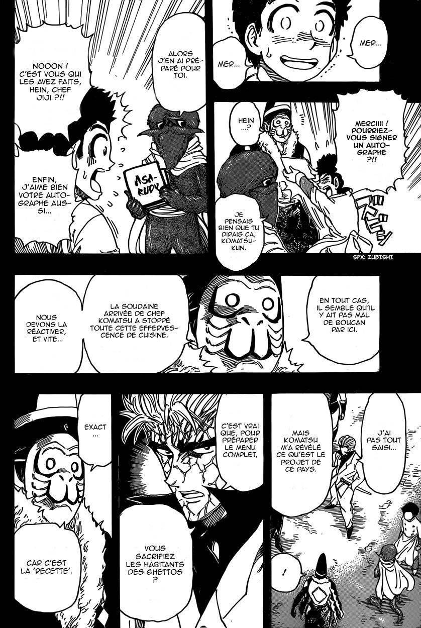  Toriko - Chapitre 346 - 18