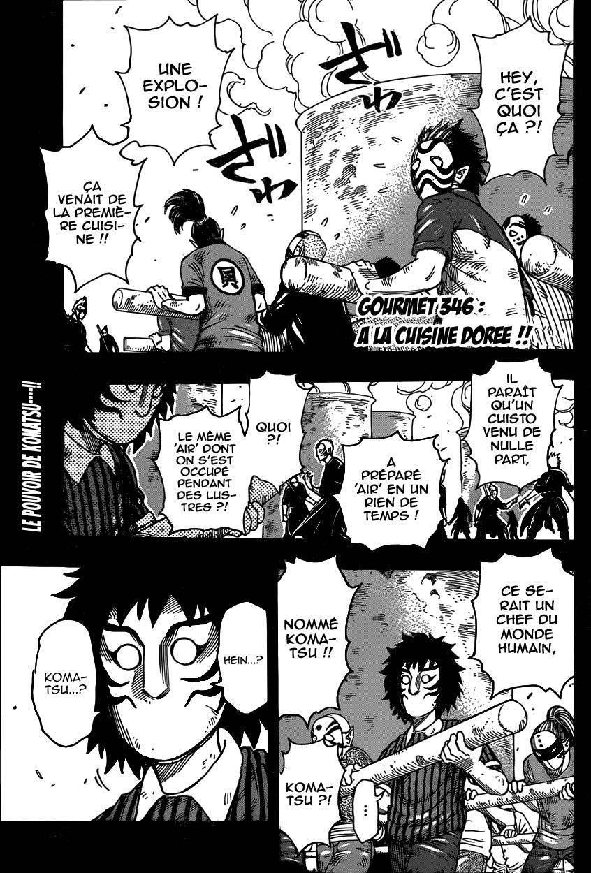  Toriko - Chapitre 346 - 3