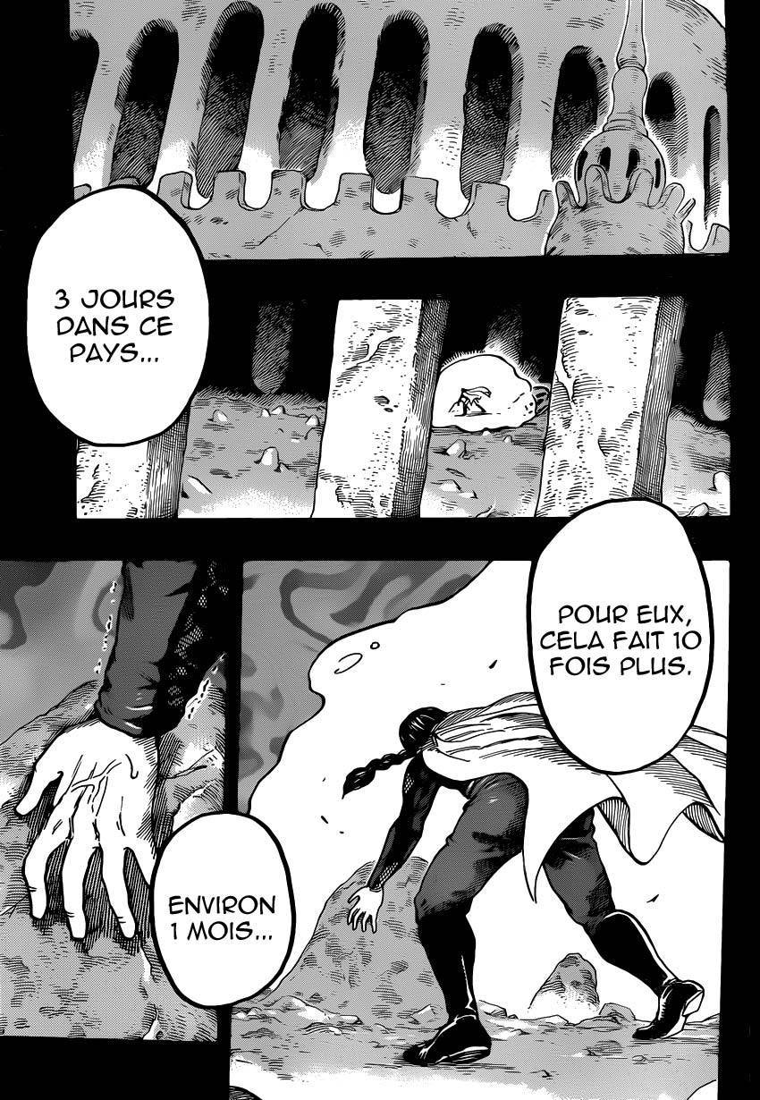  Toriko - Chapitre 347 - 16