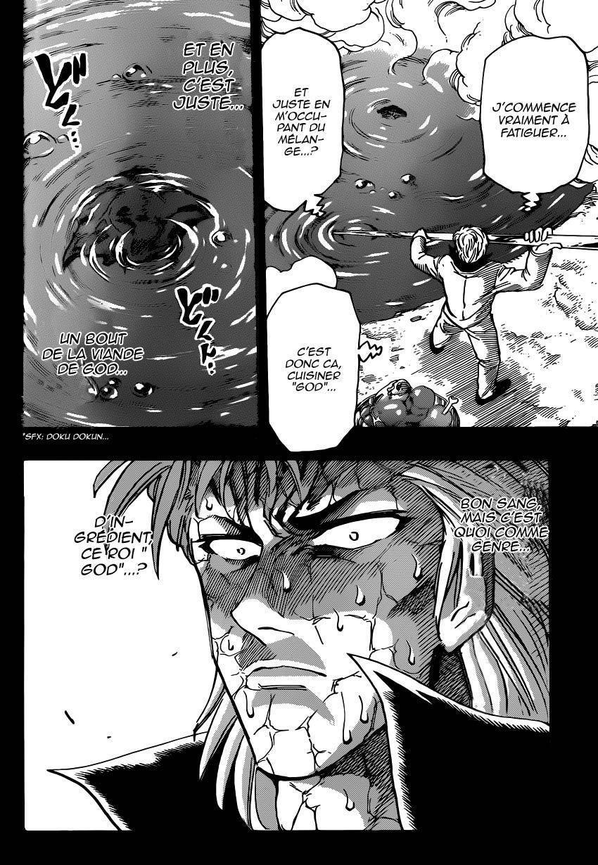  Toriko - Chapitre 347 - 5