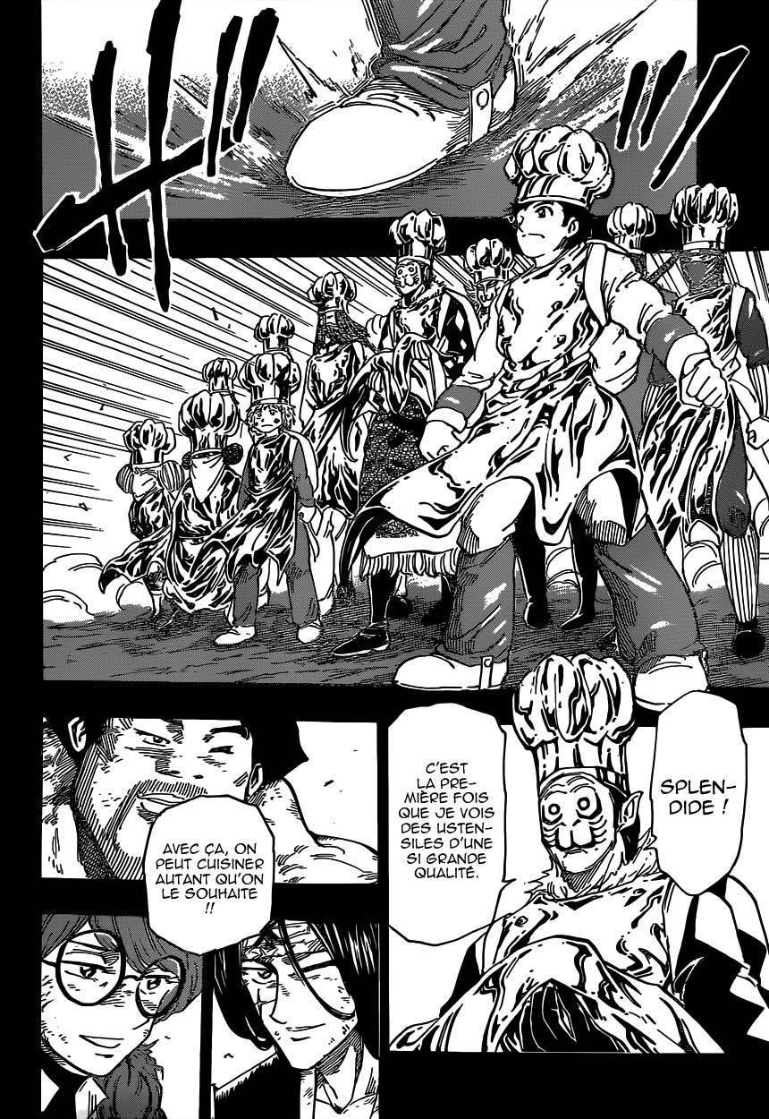  Toriko - Chapitre 348 - 17