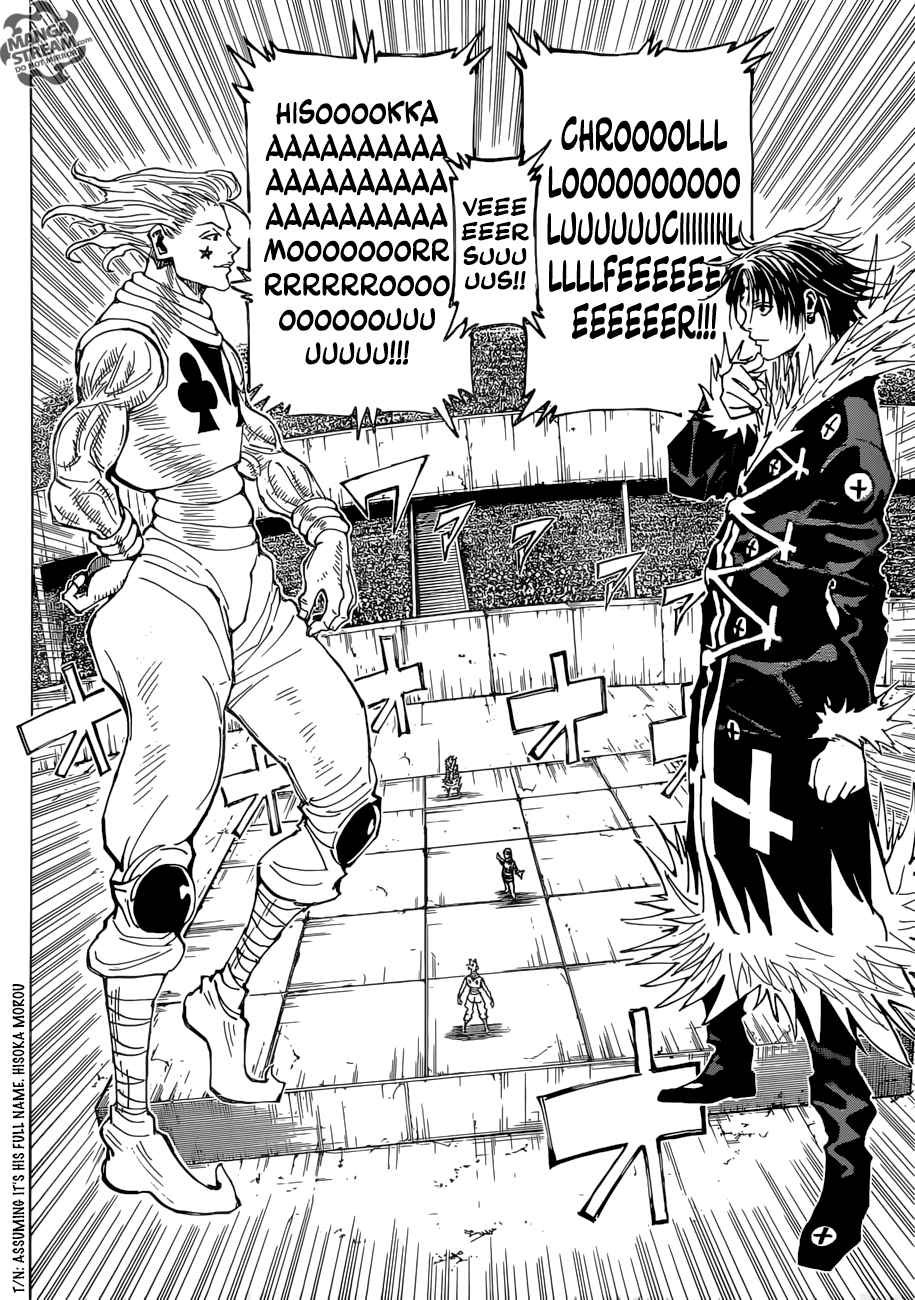  Toriko - Chapitre 351 - 4