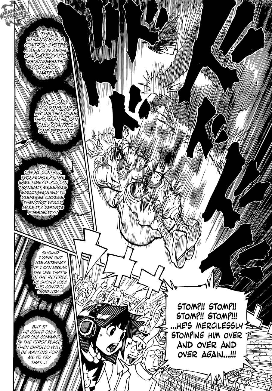  Toriko - Chapitre 351 - 12