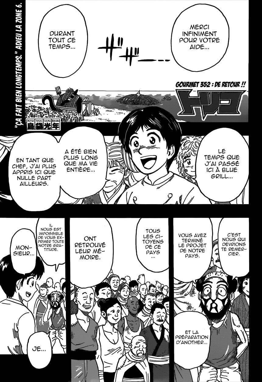  Toriko - Chapitre 352 - 2