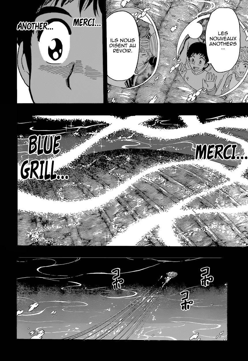  Toriko - Chapitre 352 - 7