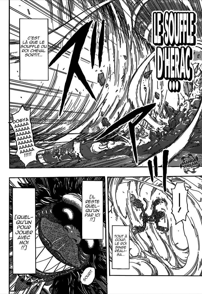  Toriko - Chapitre 353 - 8