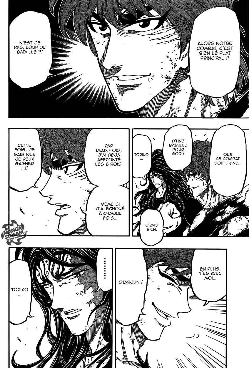  Toriko - Chapitre 353 - 16