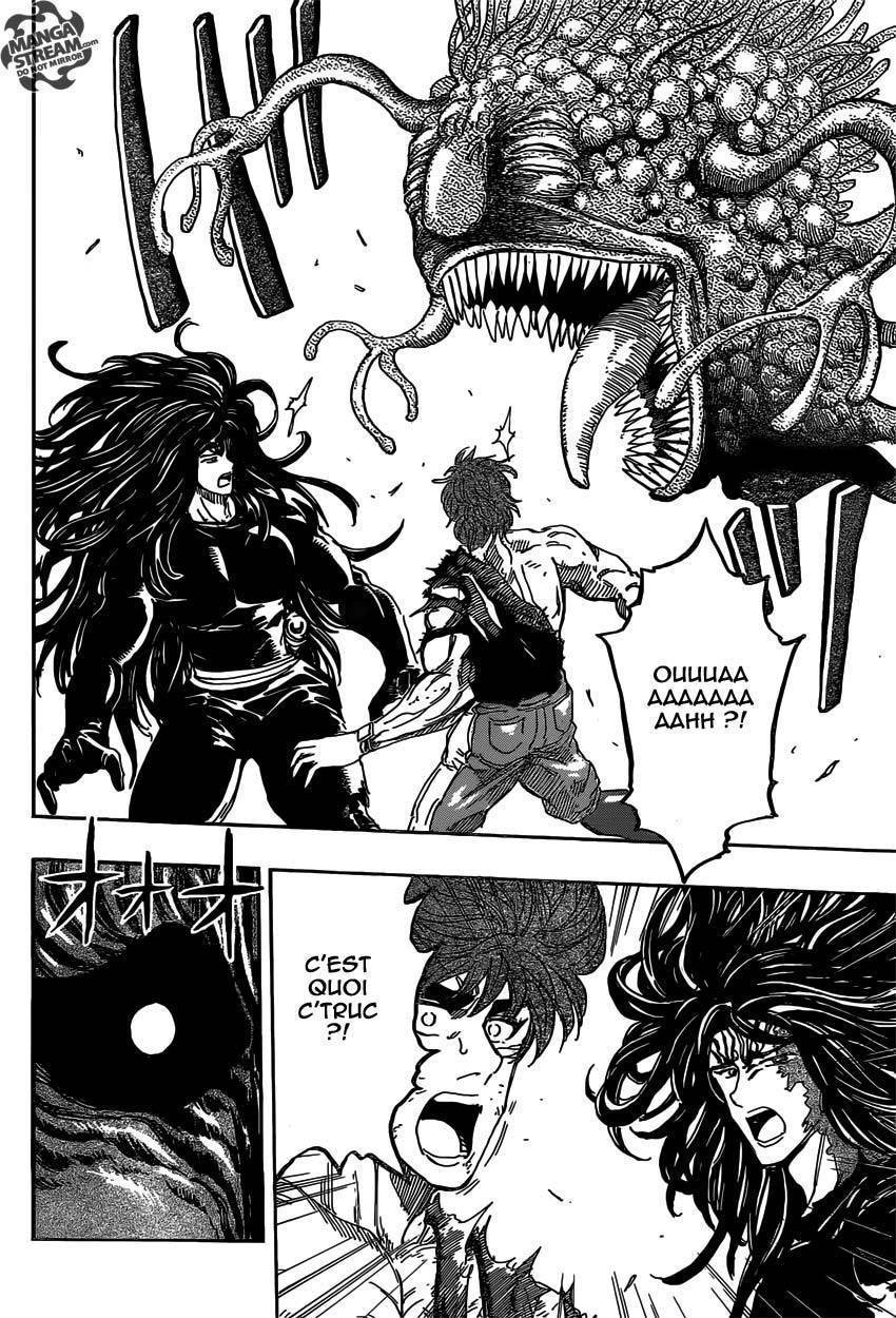  Toriko - Chapitre 353 - 18