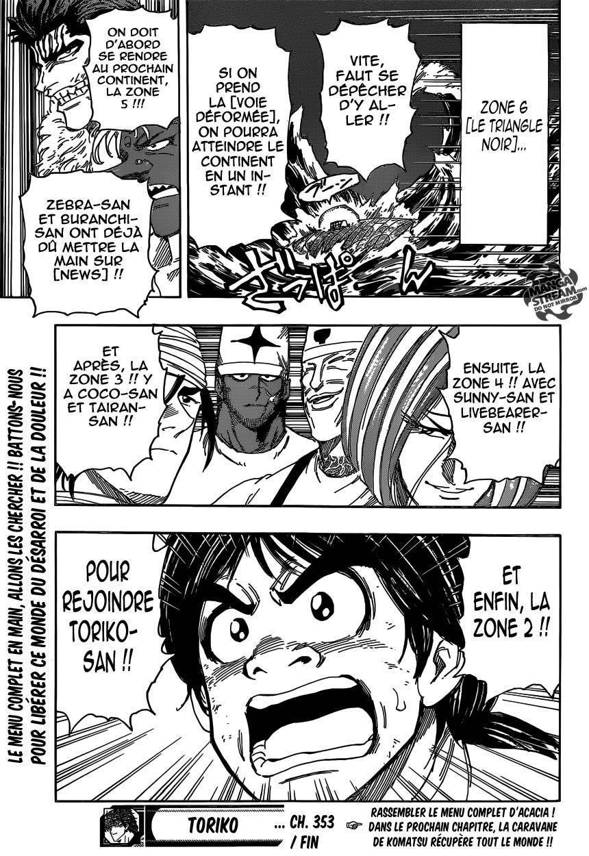  Toriko - Chapitre 353 - 19