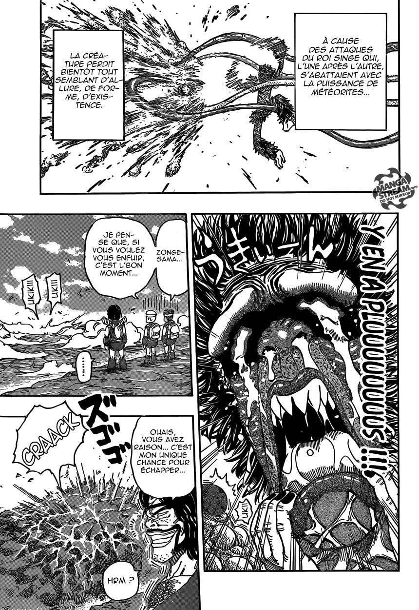  Toriko - Chapitre 353 - 7