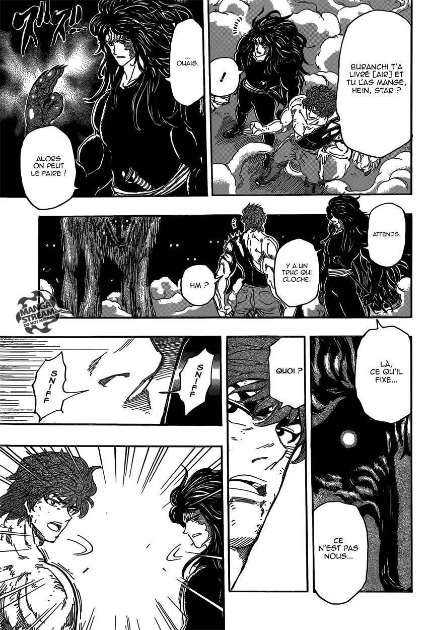  Toriko - Chapitre 353 - 17