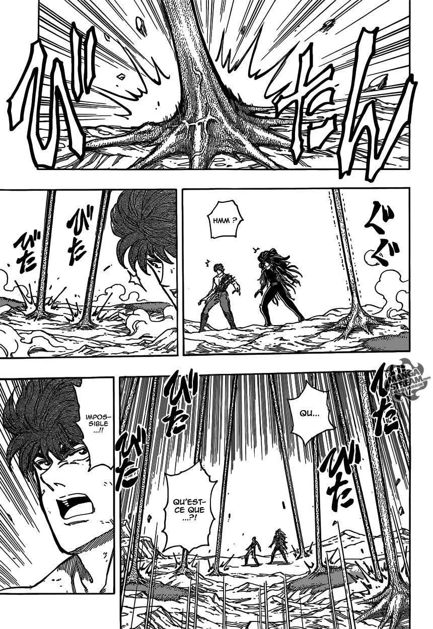  Toriko - Chapitre 354 - 6