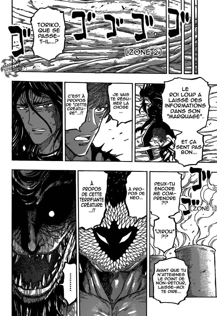  Toriko - Chapitre 356 - 19