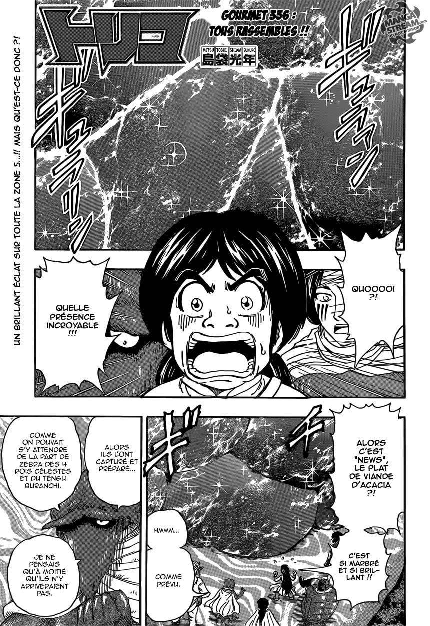  Toriko - Chapitre 356 - 2