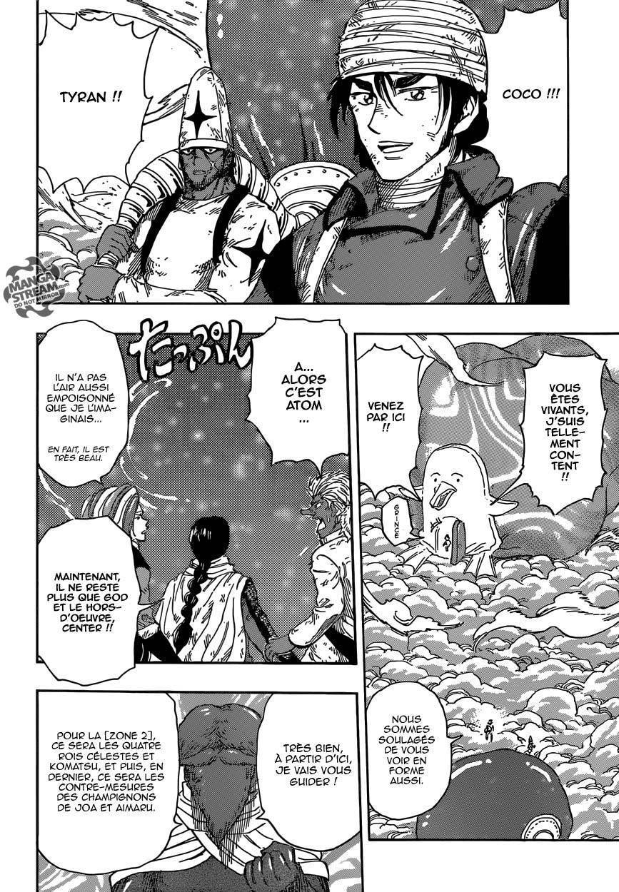  Toriko - Chapitre 356 - 13