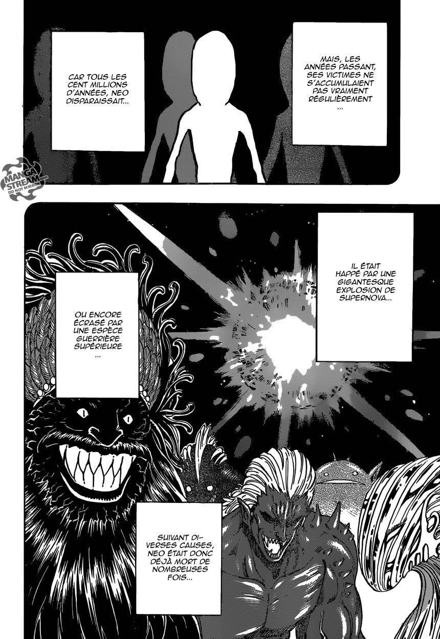  Toriko - Chapitre 358 - 5