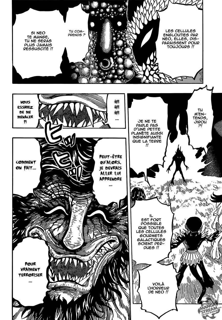  Toriko - Chapitre 358 - 17