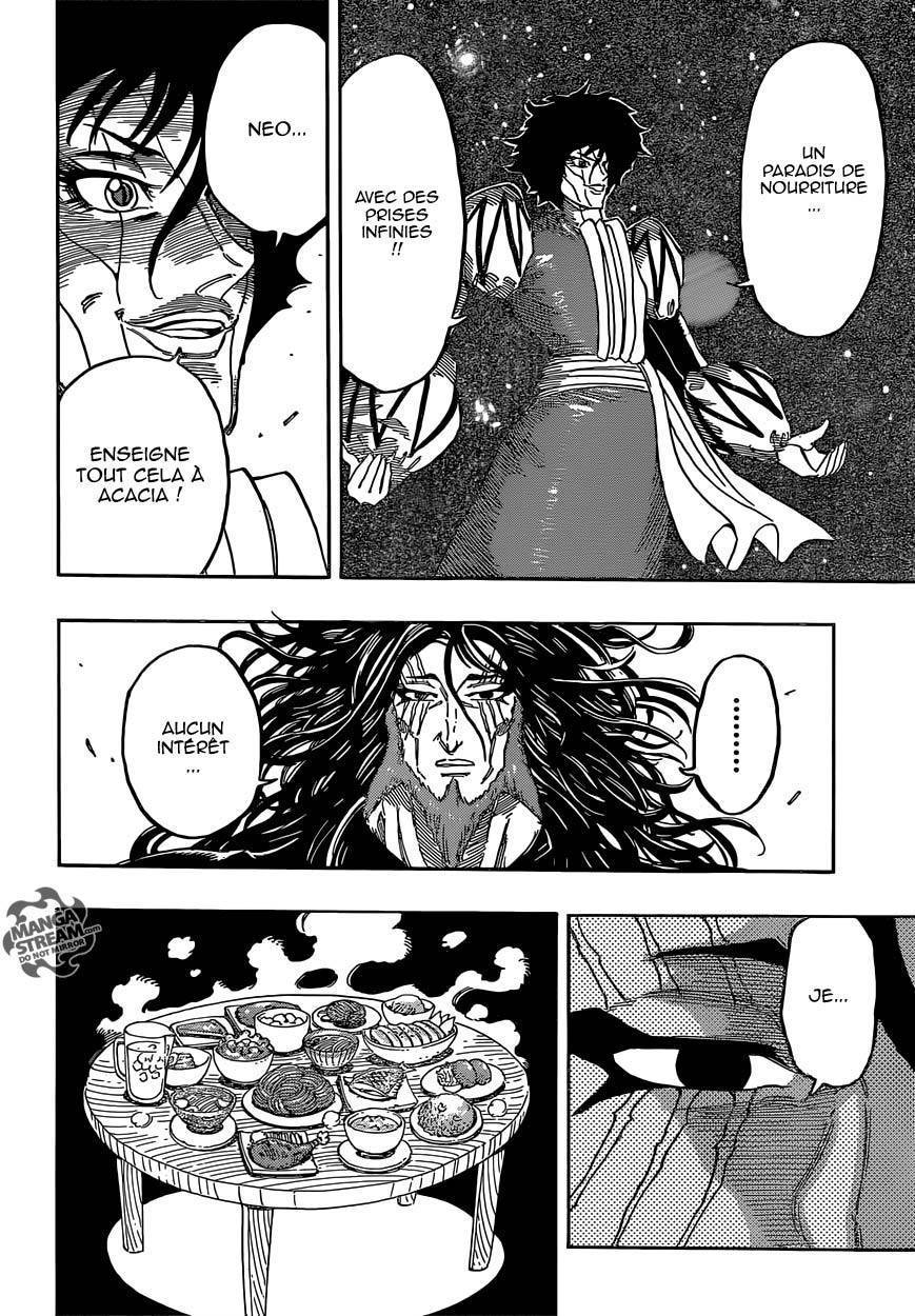  Toriko - Chapitre 358 - 15