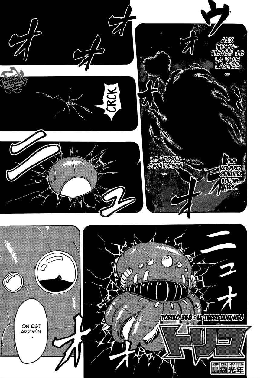  Toriko - Chapitre 358 - 2