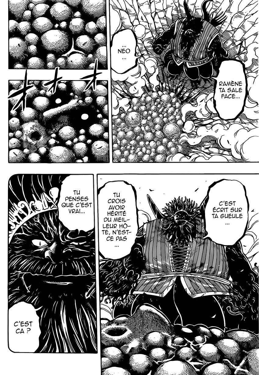  Toriko - Chapitre 359 - 7