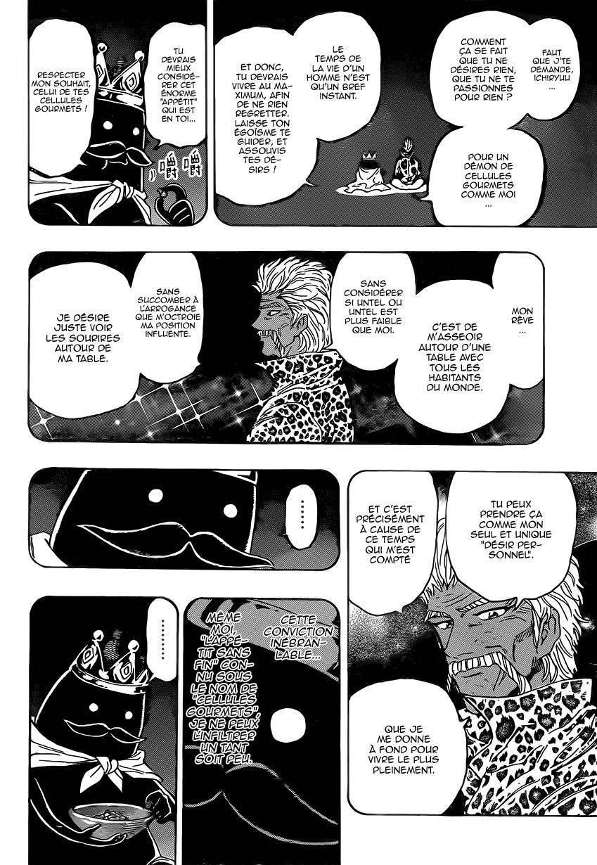  Toriko - Chapitre 359 - 15