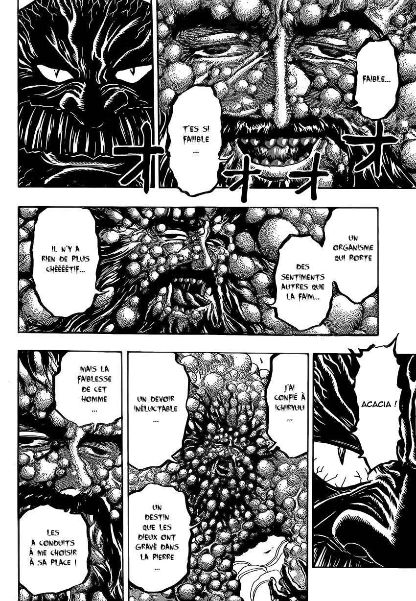  Toriko - Chapitre 359 - 17