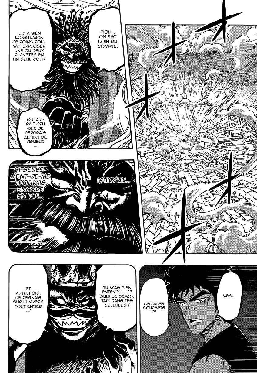  Toriko - Chapitre 359 - 5