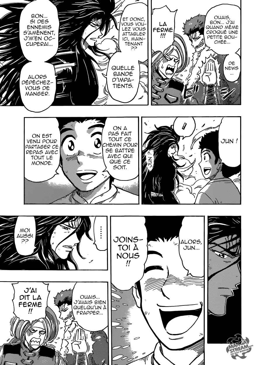  Toriko - Chapitre 360 - 13