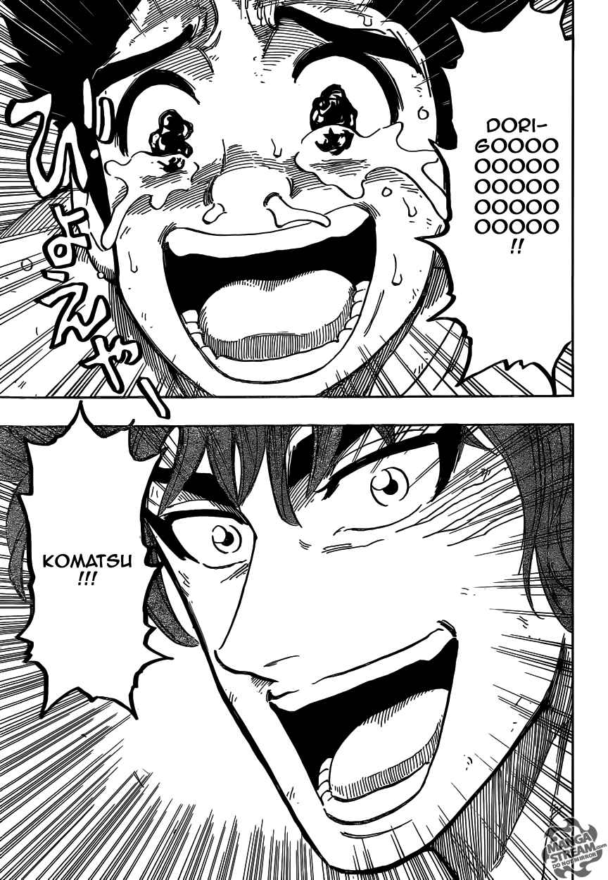  Toriko - Chapitre 360 - 9