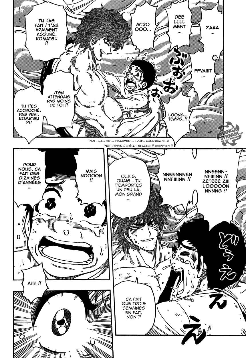  Toriko - Chapitre 360 - 10