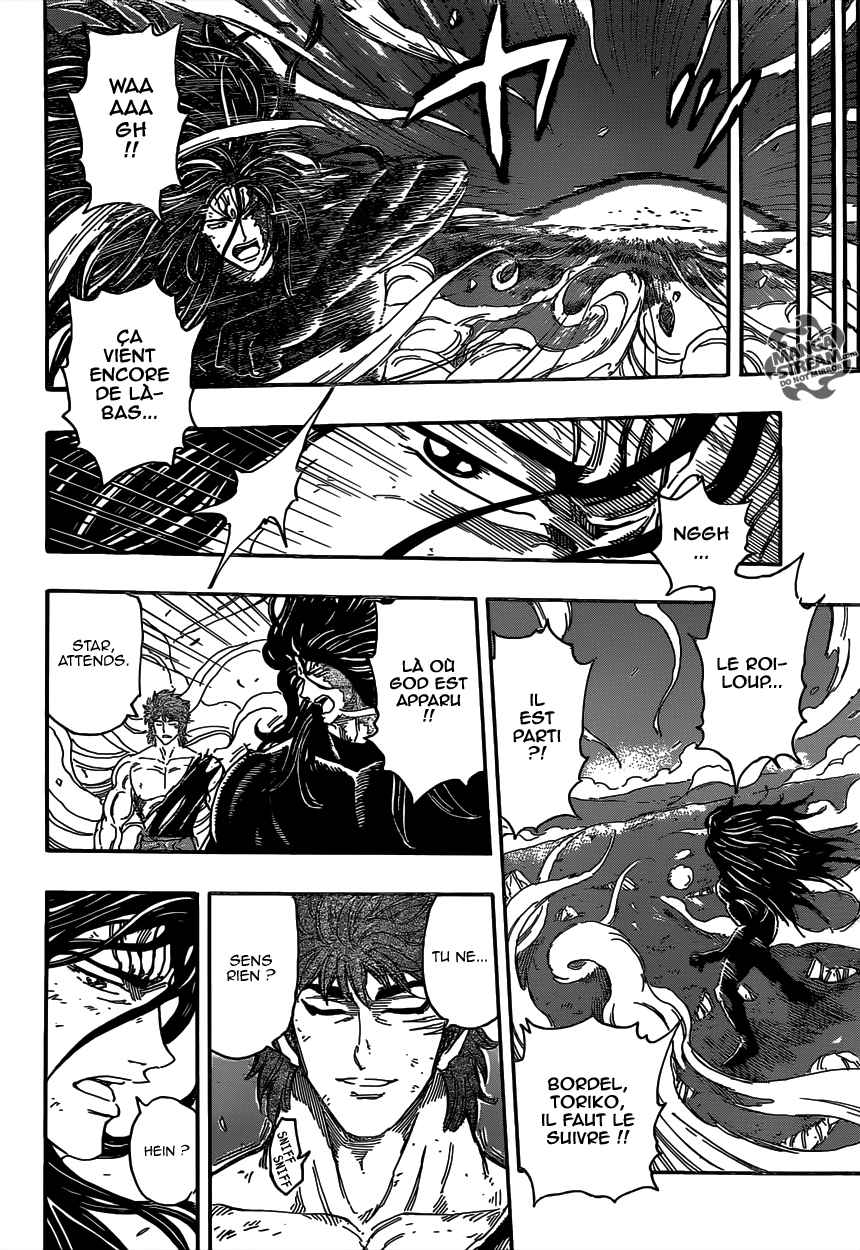  Toriko - Chapitre 360 - 6