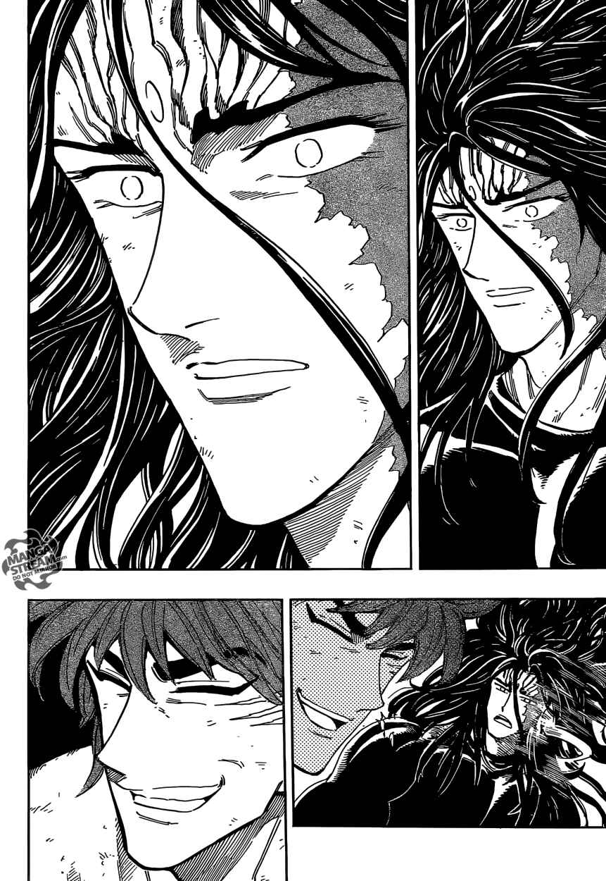  Toriko - Chapitre 361 - 9