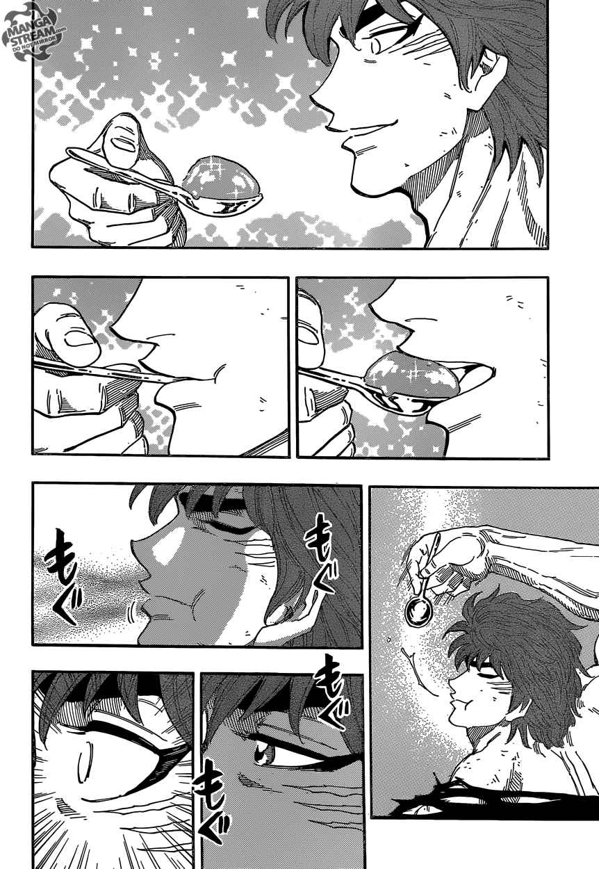  Toriko - Chapitre 361 - 3