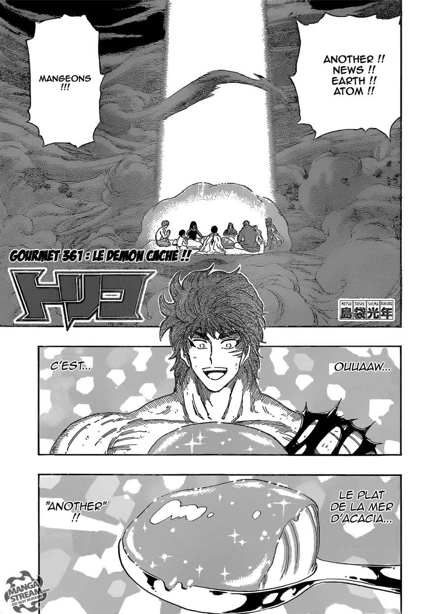  Toriko - Chapitre 361 - 2