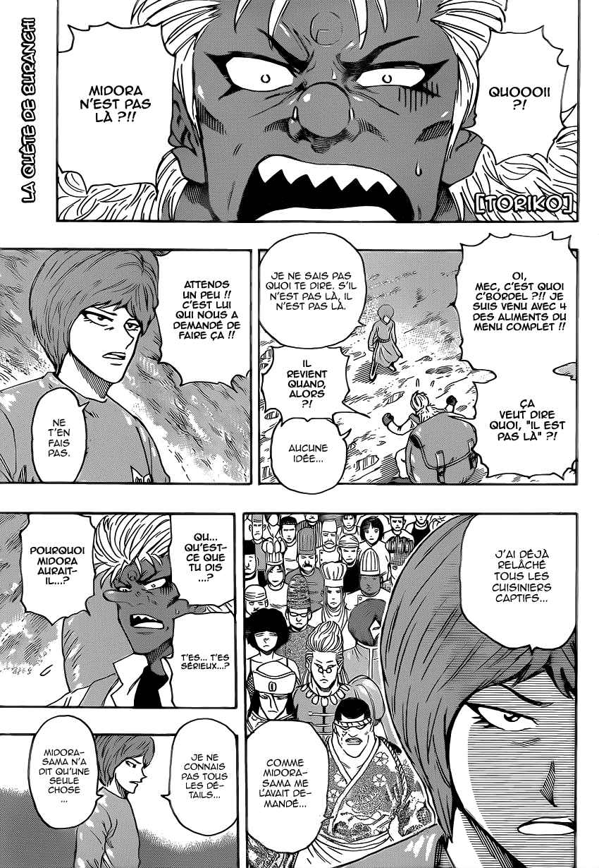  Toriko - Chapitre 362 - 2