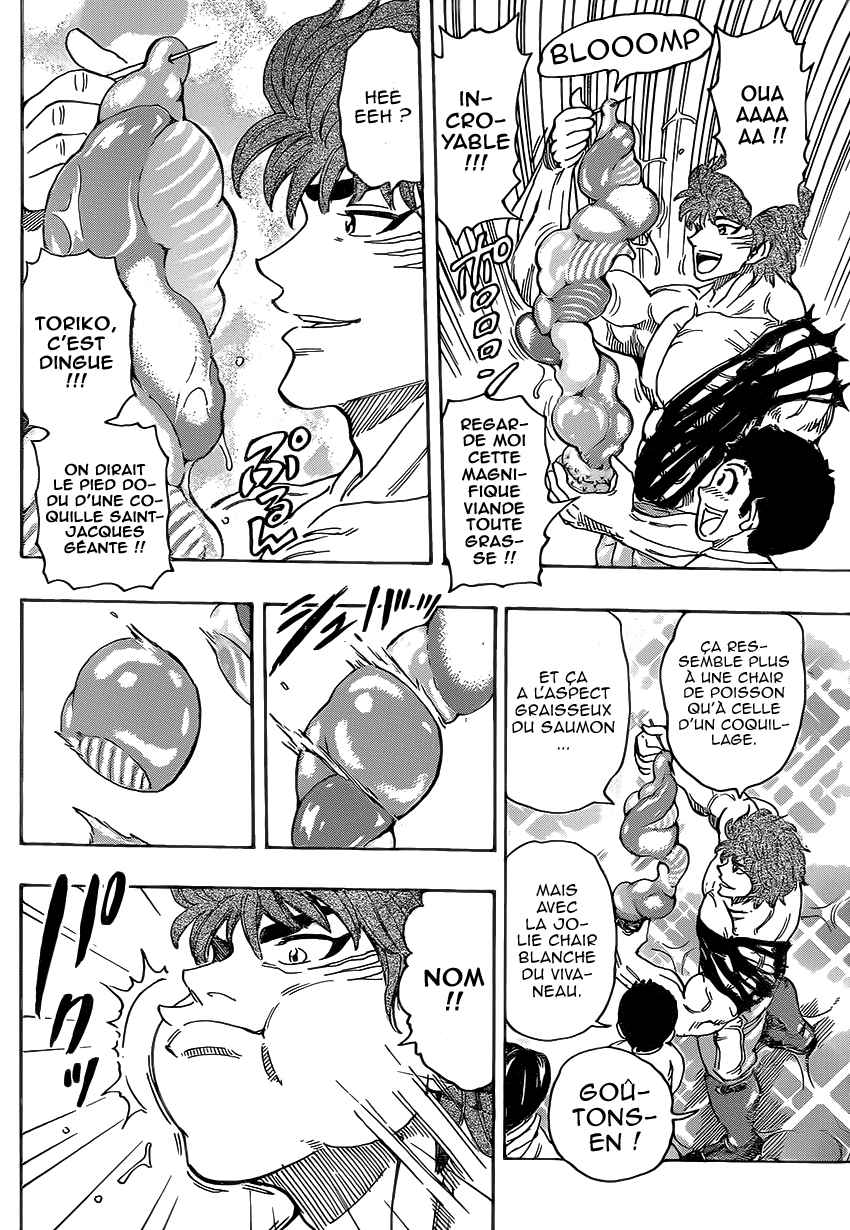  Toriko - Chapitre 362 - 12