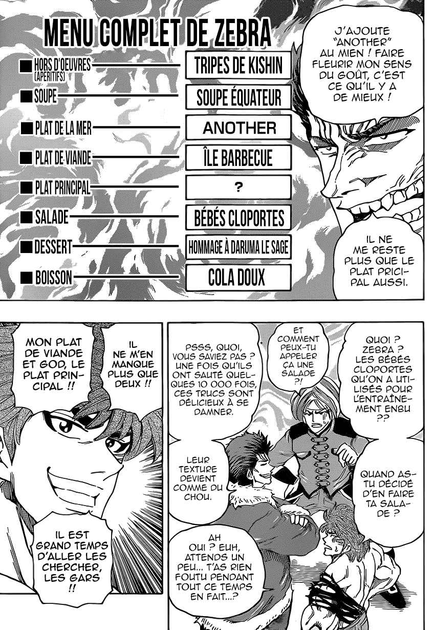  Toriko - Chapitre 362 - 17