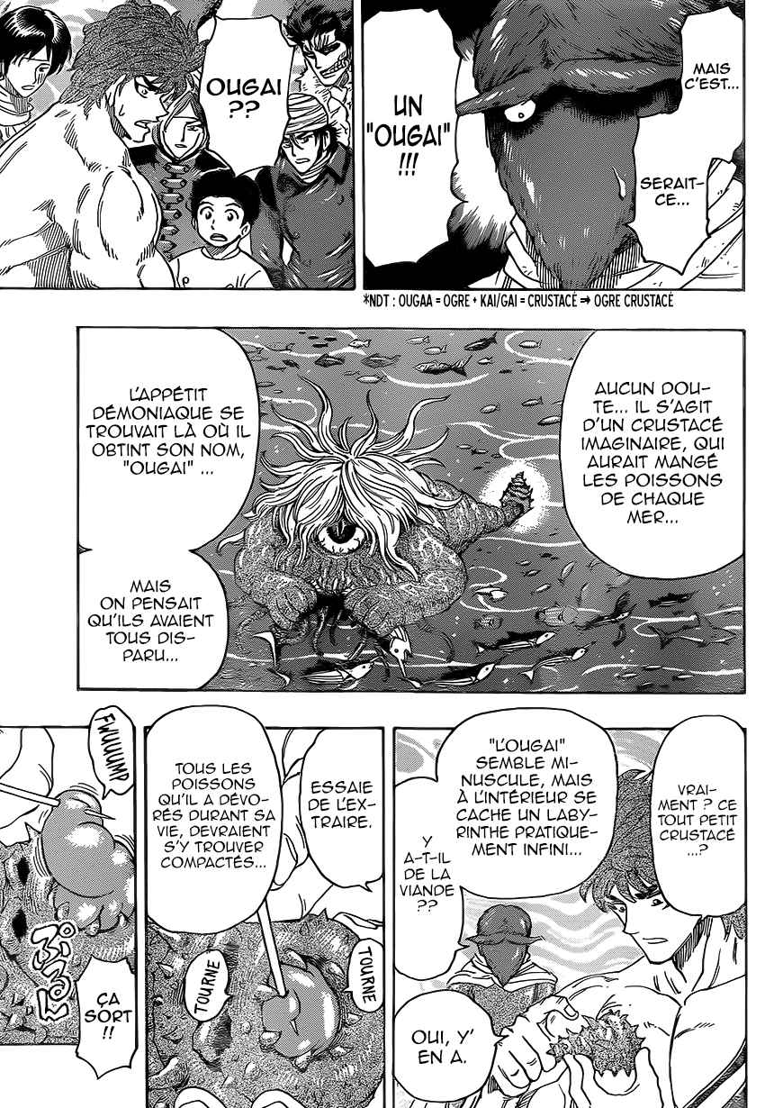  Toriko - Chapitre 362 - 11