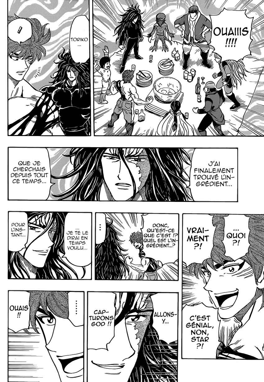  Toriko - Chapitre 362 - 18