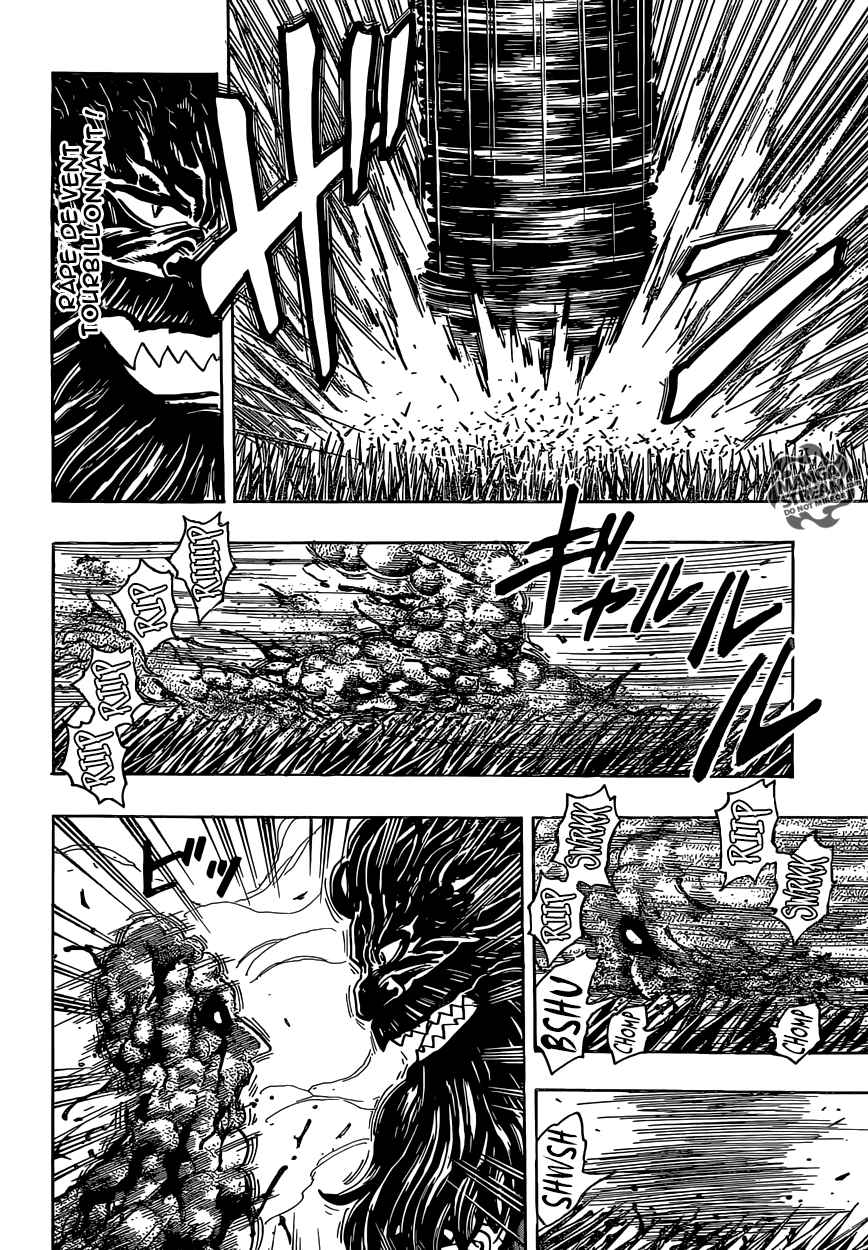  Toriko - Chapitre 363 - 7