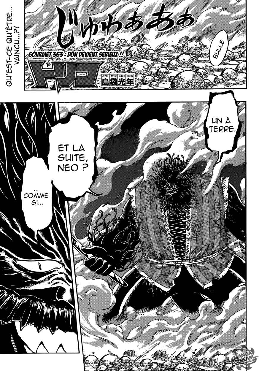  Toriko - Chapitre 363 - 2