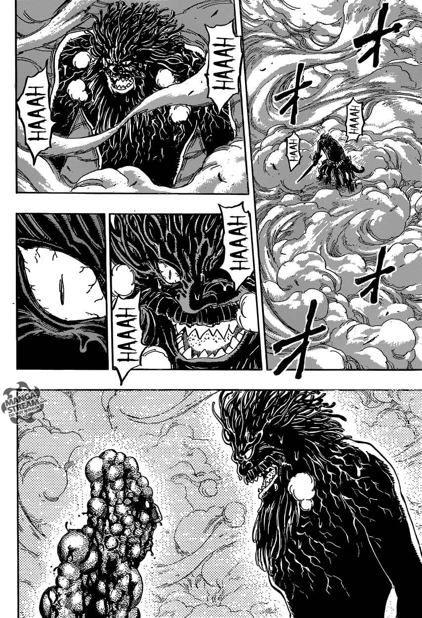  Toriko - Chapitre 363 - 14