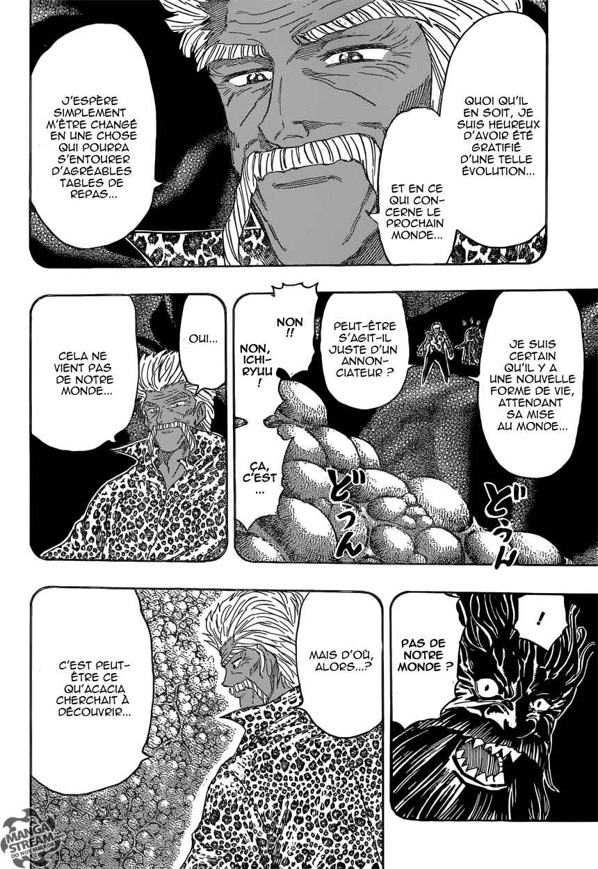  Toriko - Chapitre 364 - 12