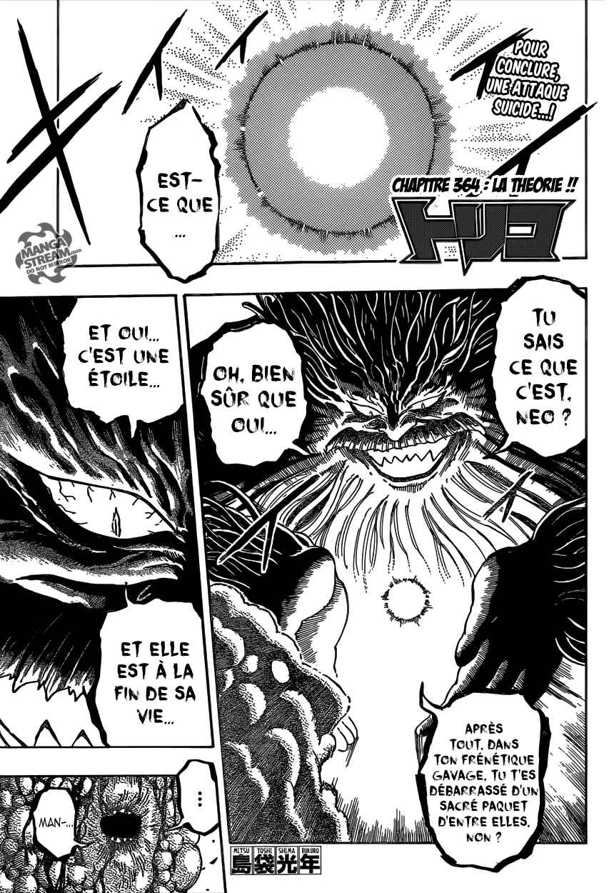  Toriko - Chapitre 364 - 2