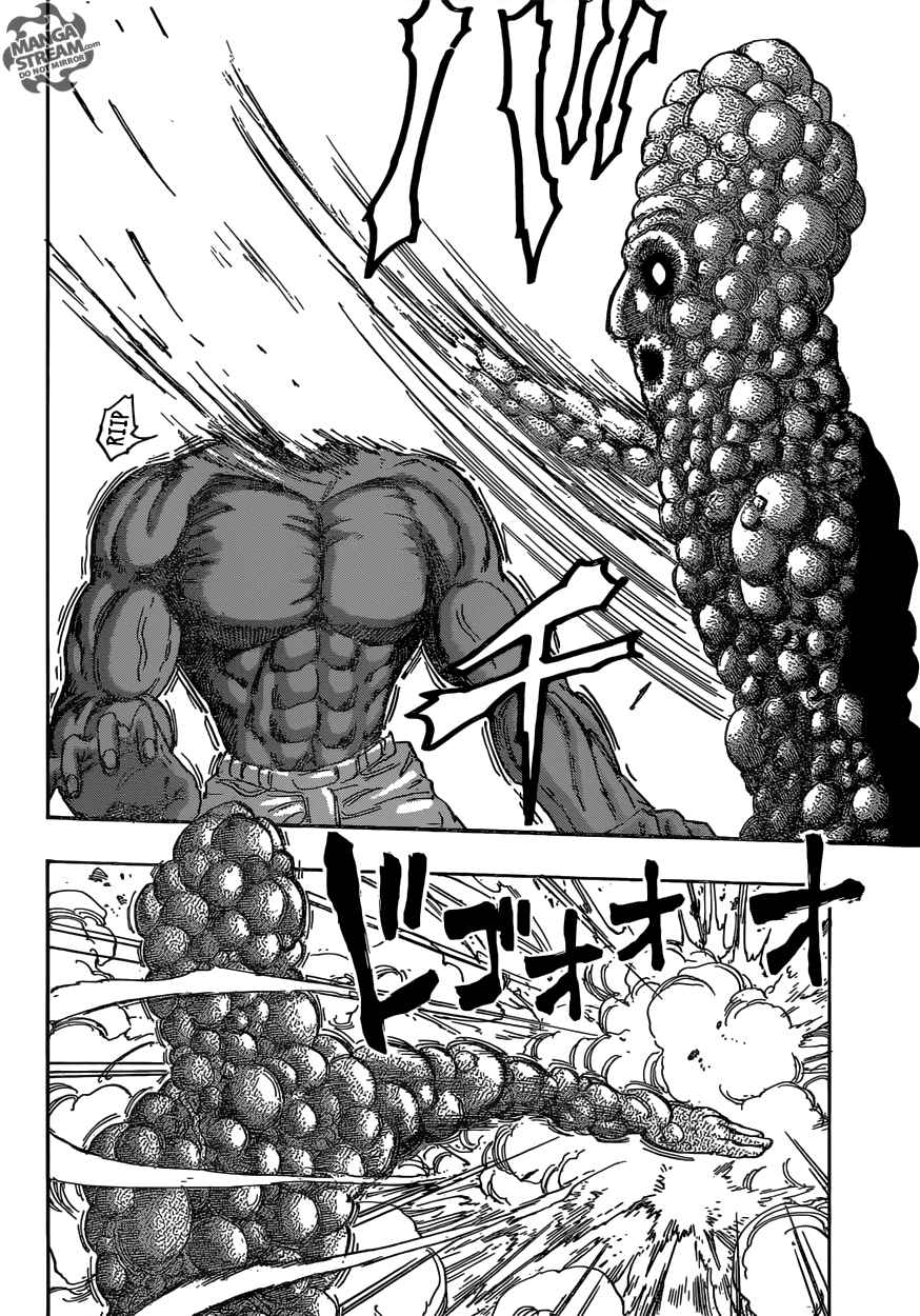  Toriko - Chapitre 366 - 19