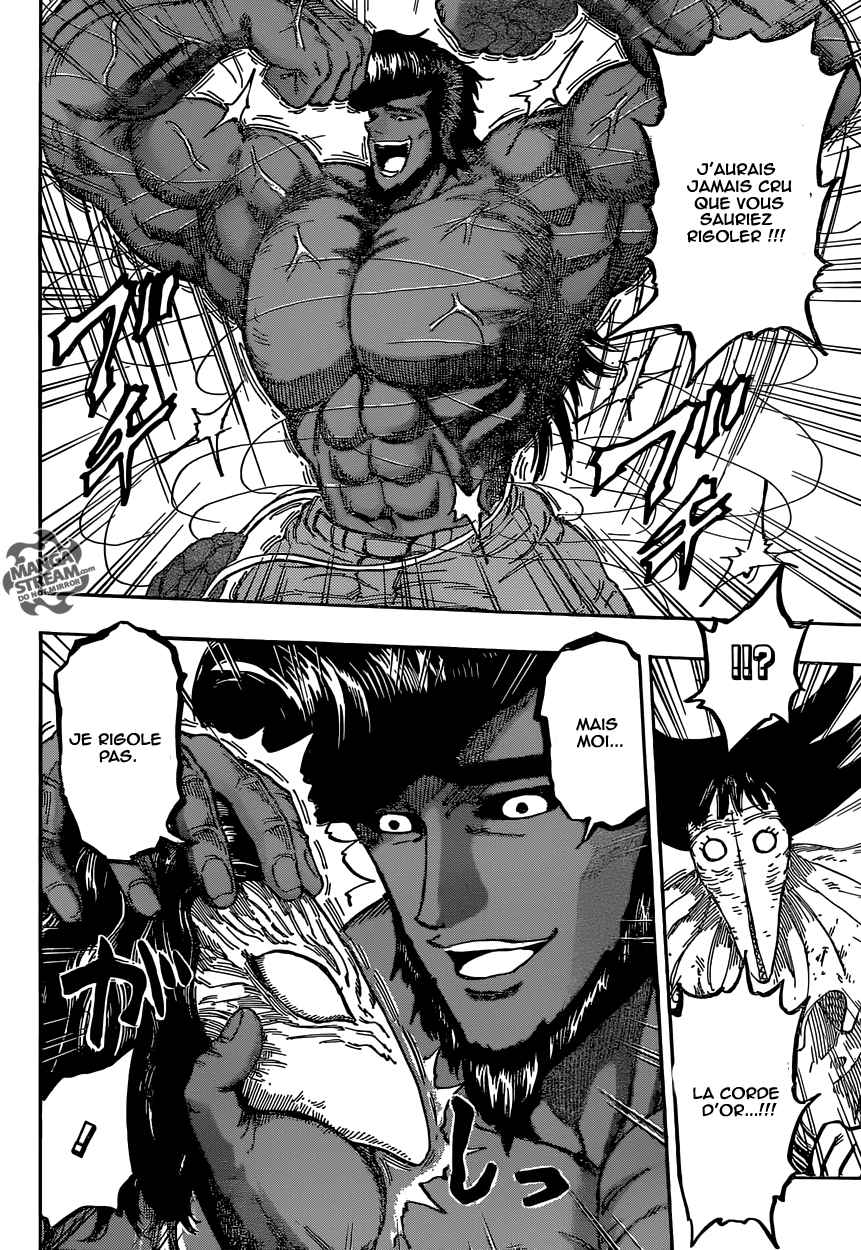  Toriko - Chapitre 366 - 9