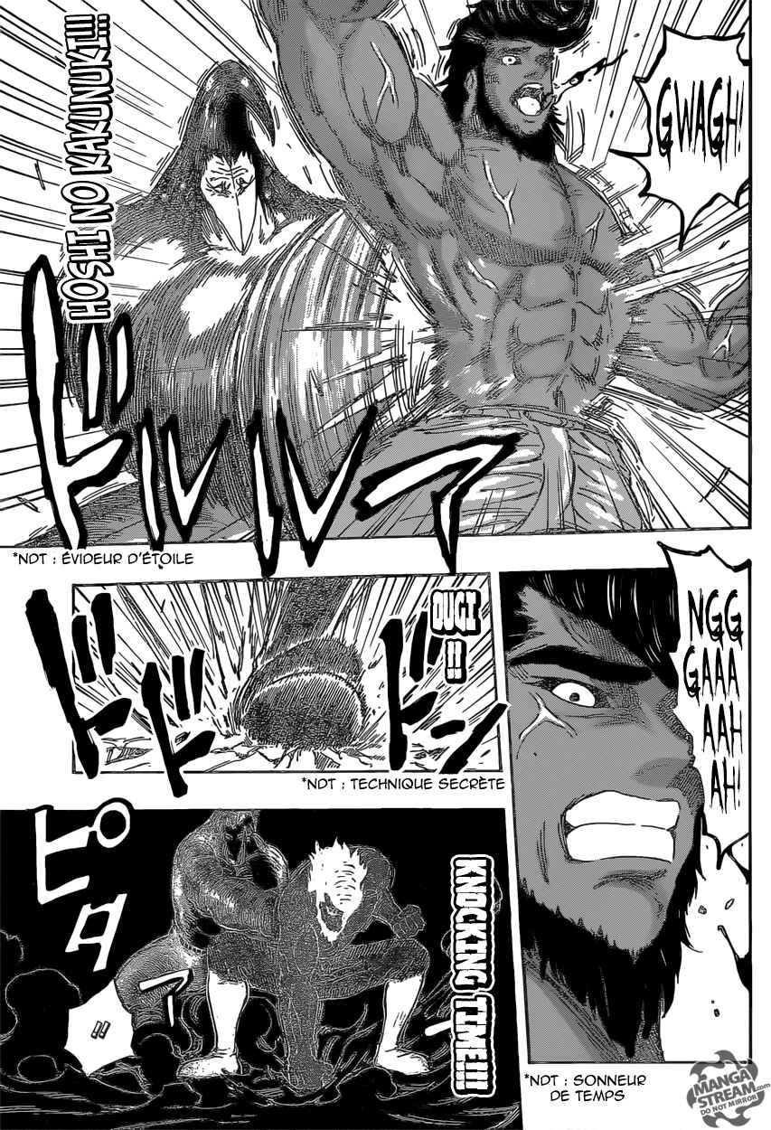  Toriko - Chapitre 366 - 16