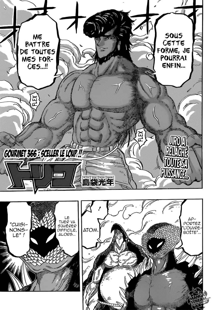  Toriko - Chapitre 366 - 2